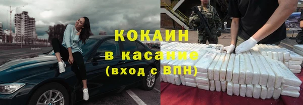 круглые Верея