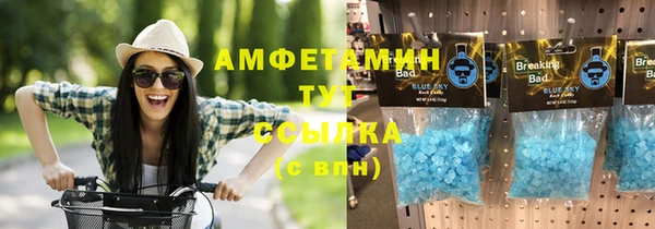 гашиш Верхний Тагил